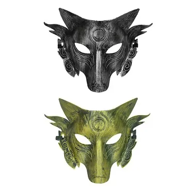 £7.18 • Buy Halloween Cosplay Wolf Costume Mask Full Face Mask For Men Women