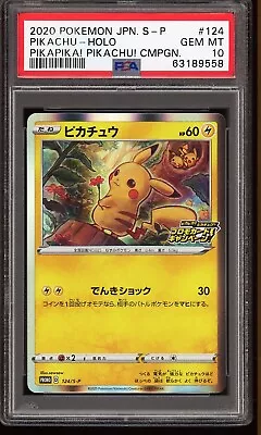 Pokemon Card PSA 10 Pikachu Holo 124/S-P Japanese Promo Sowsow Promo 2020 B3 • $1.23