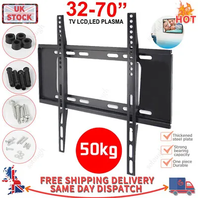 Slim TV Wall Bracket Mount Samsung Hisense Philips 32 40 43 49 50 55 65 70  Inch • £6.58