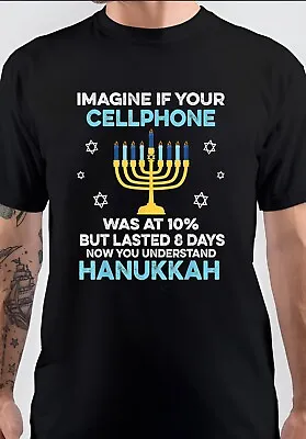 NWT Cellphone Chanukah Pajamakah Hanukkah Pajama Funny Pun Unisex T-Shirt • $18.99