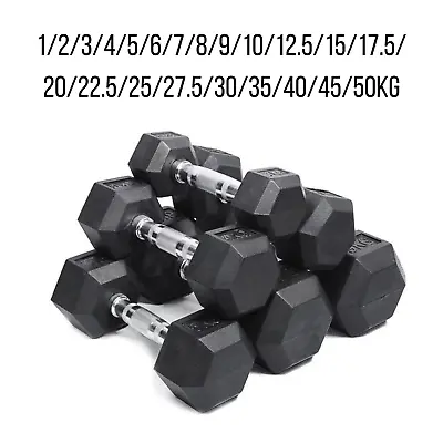 *NEW* VULCAN Hex Rubber Dumbbells | Cast Iron | Set (1kg To 50kg) | IN STOCK • $80