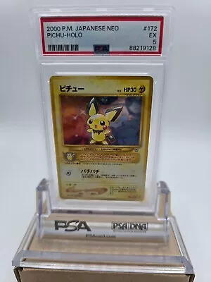 2000 Pokemon Japanese NEO PICHU Holo # 172  PSA 5 EX • $29.95