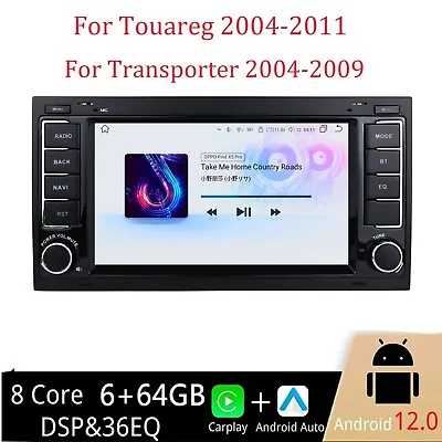 7  Android 12 Car Stereo Radio GPS Navi Carplay 6+64GB For VW Touareg 2004-2011 • $202.39