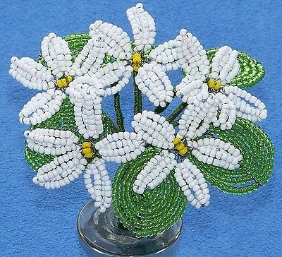 Vintage French Glass Beaded White Violet (LGL) Flower Bouquet • $15.99