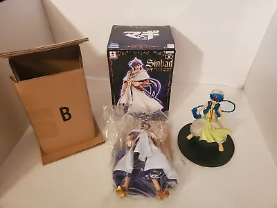 MAGI The Labyrinth Of Magic DXF Figure Sinbad & Aladdin Banpresto Japan Import • $64.99