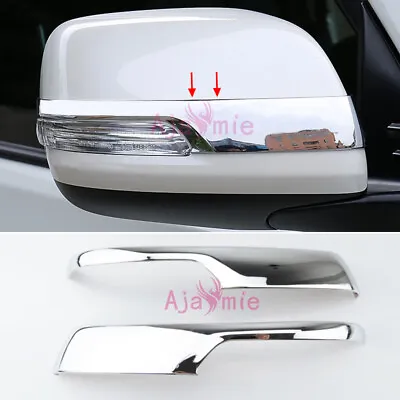 For Toyota Land Cruiser 150 Prado FJ150 Rear View Mirror Trim Car Accessories • $18.20