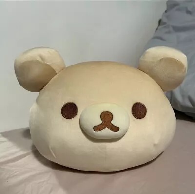 Rilakkuma Brown Mochi Bread Plush • $30