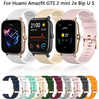 Rosegold Silicone Band Fr Huami Amazfit GTS 3 2 Mini 2e Strap Bip S GTR Bracelet • $5.99