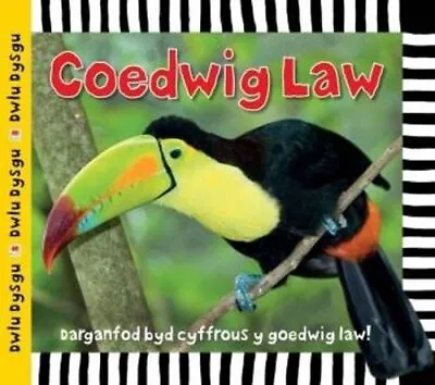 Coedwig Law (Cyfres Dwlu Dysgu) Sarah Powell • £3.59