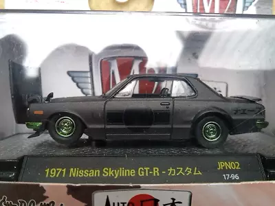 1971 Nissan Skyline GT-R MAT Black  CHASE 750 PIECES WORLDWIDE M2 1/64 MIP • $34