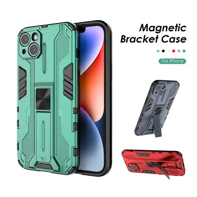 Stand Hard Case For IPhone 6 6S 7 8 Plus 11 12 13 14 Pro X XR XS Max Back Cover • $10.56