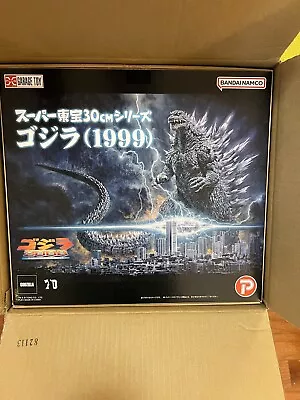 Xplus Godzilla Super Toho 30cm Series 1999 Figure G Store Limited US SELLER • $499