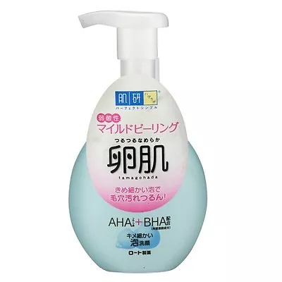 HADA LABO JAPAN TAMAGOHADA AHA+BHA EXFOLIATING FACE BUBBLE WASH CLEANSING 160 Ml • $20.95