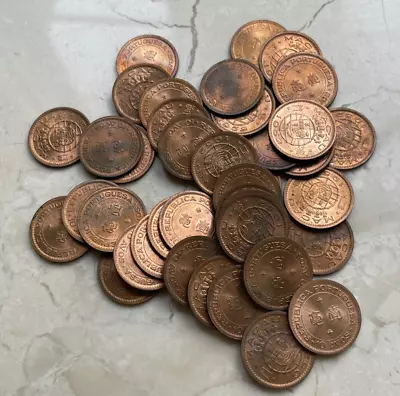 Lot Of 42 Macau 10 Avos Coins - All Uncirculated • $1.09