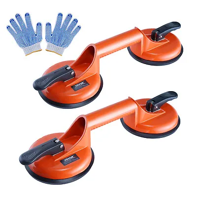 VEVOR Vacuum Suction Cup Double Glass Lifter 4.7  330 Lbs 2 Pack Aluminum Handle • £14.39