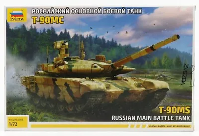 Zvezda 1/72 T90ms Russian Main Battle Tank Model Kit 198 Parts New! • $89