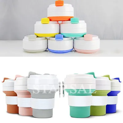 350ML Collapsible Silicone Coffee Cup Mug Reusable Travel Foldable Leak Proof • £12.24