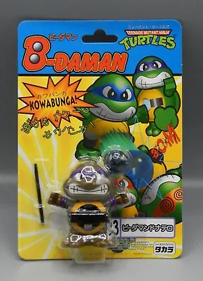 RARE Playmates NINJA SHOOTERS Donatello B DAMAN Sealed TMNT Don MIP Takara Japan • $105