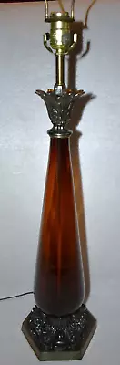 Vintage Mcm Murano Glass Root Beer Tear Drop Table Lamp 38  • $199