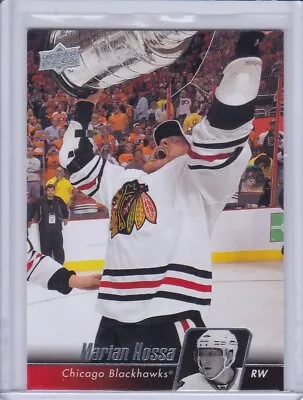 Marian Hossa 2010 Upper Deck Hockey Card 156 • $0.95