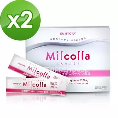 (2 BOXES) NEW SUNTORY Milcolla Collagen Powder Stick JAPAN (6.5g) 30PCS/BOX=60PC • $144.95