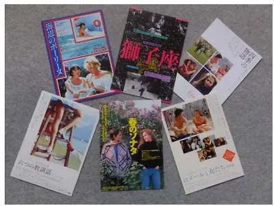 Eric Rohmer Original Mini Poster 6set Chirashi Japan Flyer Rare Japanese • $59