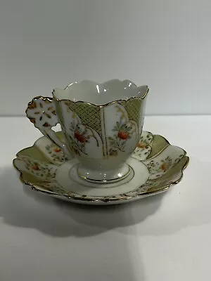 Vintage Ucagoo China Demitasse Cup And Saucer Made In Occupied Japan - Nice Cond • $24.99