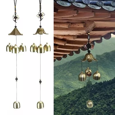 Wind Chime Garden Hanging Lucky Mascot Outdoor Spare Parts Wind Chimes • $21.69