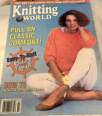 Knitting World March 1992 Vintage - Easy To Knit Patterns • $5