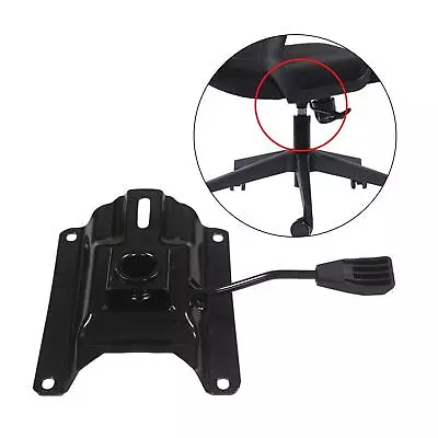 $33.73 • Buy Chair Seat Swivel Base Mount Plate Office Chair Tilt Mechanism Mount Plate