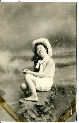 Japan Young Woman Beach Dress Costume Nagasaki 1912 Postcard • $6.99