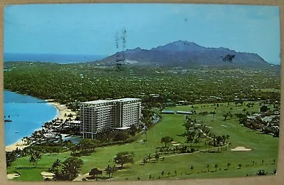 Postcard Kahala Hilton Hotel Hawaii  Posted 1937 • $2.89