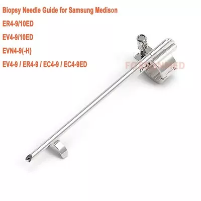 Reusable Biopsy Needle Guide For Samsung Medison ER4-9/10EDEV4-9/10EDEC4-9 • $538.77