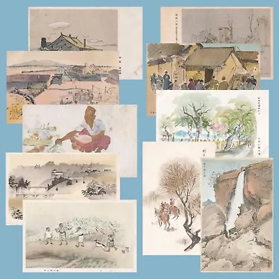 Post Card Lot Asia China People Scenery Art Japan Military Painter Army WWII • $9.98