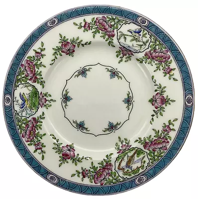 Minton Japonica (Smooth) Luncheon Plate • $20