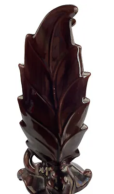Pottery Vase Royal Haeger Elm Leaf Vase R320 Brown Glaze 12” • $29.90