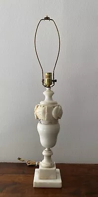 Vintage Carved Italian Alabaster Lamp Circa 1940's • $150