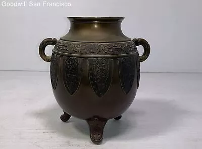 Vintage Chinese Brass Urn Home Decorative Footed With Double Handles 10 Inch • $69
