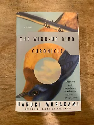 The Wind-Up Bird Chronicle - Haruki Murakami 1998 Paperback John Gall Art NEW • $24.99