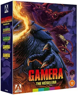 GAMERA The Heisei Era 4 Film Blu-Ray Set BRAND NEW (USA Compatible) • $59.99