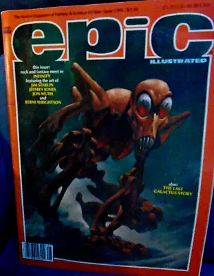 Epic Illustrated June 1985 Marvel Comics Group Fantasy & Science Fiction • $3.99