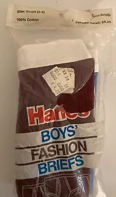 Vintage Hanes Boys FASHION Briefs Underwear 2-Pack SMALL • $24.95
