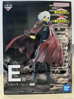 My Hero Academia Figure Tomura Shigaraki Ichiban Kuji Prize E 7 In ABS/PVC • £47.25