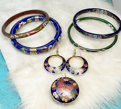 Vintage Cloisonne Jewelry Lot 6pc Bracelets Pendant Earrings Butterfly Blue Pink • $75