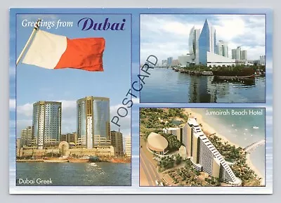 Postcard (U4) UAE Greetings From Dubai Multi View • £5.99