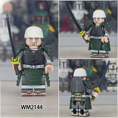 Naruto Shippuden Mifune Anime WM Blocks Mini Figure • £4