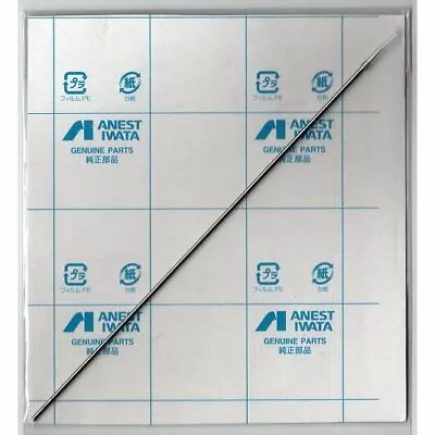 ANEST IWATA 0.18 Mm Needle 98530220 For Custom Micron Airbrush CM-B CM-SB NEW  • $62.90