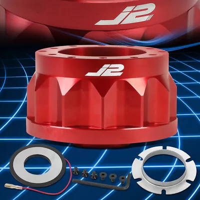 J2 For Nissan Truck 6-Hole Aluminum Red Steering Wheel Hub Adapter Replacement • $41.99