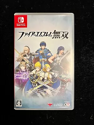 Fire Emblem Warriors For Nintendo Switch Japanese Edition • $65