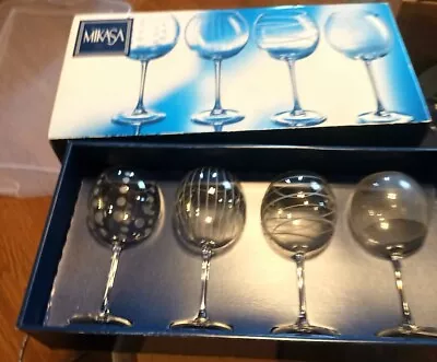 Mikasa Cheers Balloon Wine Glasses Etched Large (Set Of 4 Diff) 9 1/4” Tall  • $44.99